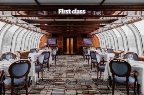 صالة First Class — الدرجة الأولى